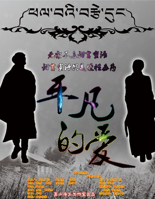 威斯康星大学马莉那特分校公共管理文凭证书